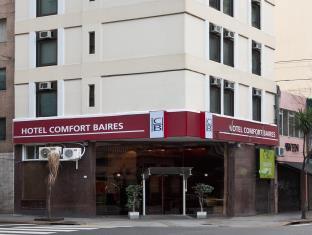 Hotel Comfort Baires Буенос Айрес Екстериор снимка